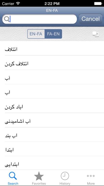 Farsi<>English Dictionary