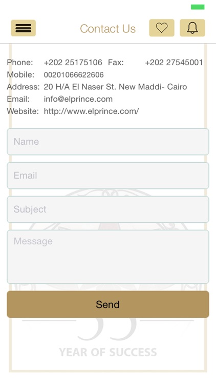 Elprince Marble and Granite screenshot-3