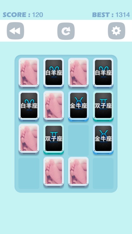 DIY2048