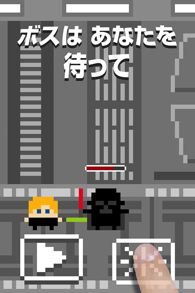 Fury Of The Lightsaber Master: Force Power Fight The Dark Army screenshot 3