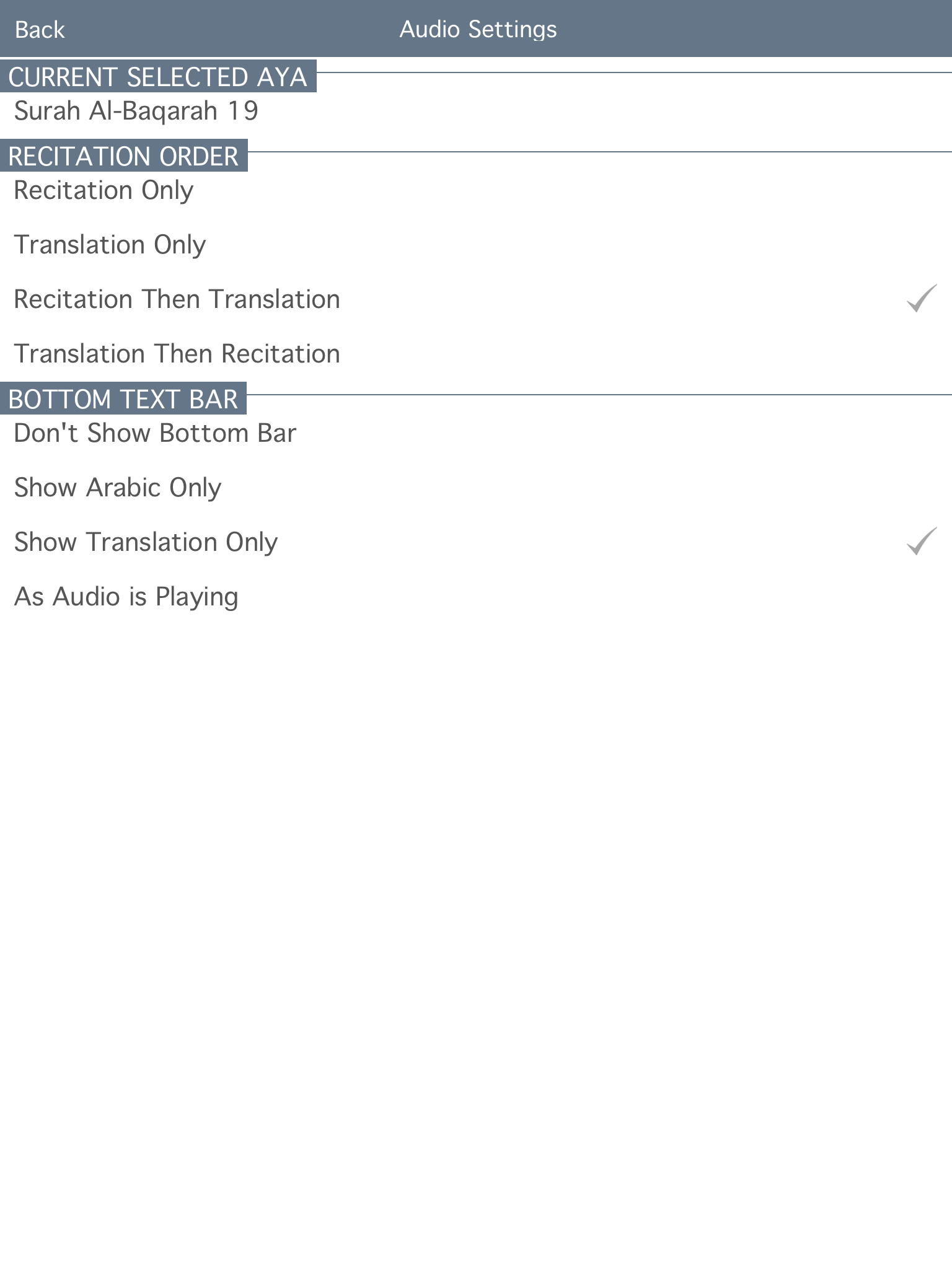 Holy Quran with offline Azerbaijani Audio