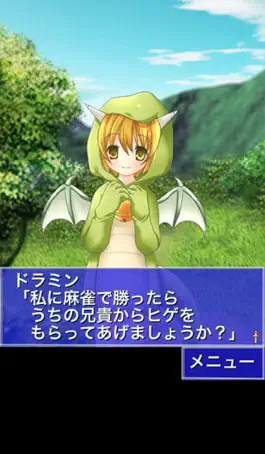 Game screenshot Mahjong adventure lite hack