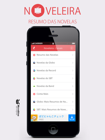Screenshot #5 pour Noveleira - Resumo das Novelas da TV