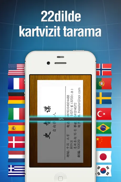 Business Card Reader Pro