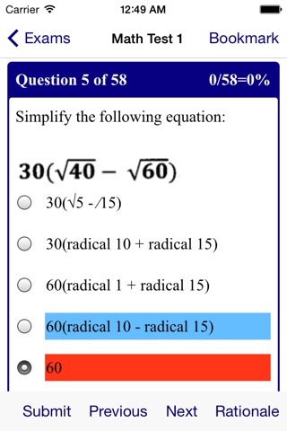 CBEST Stanford Review screenshot 2