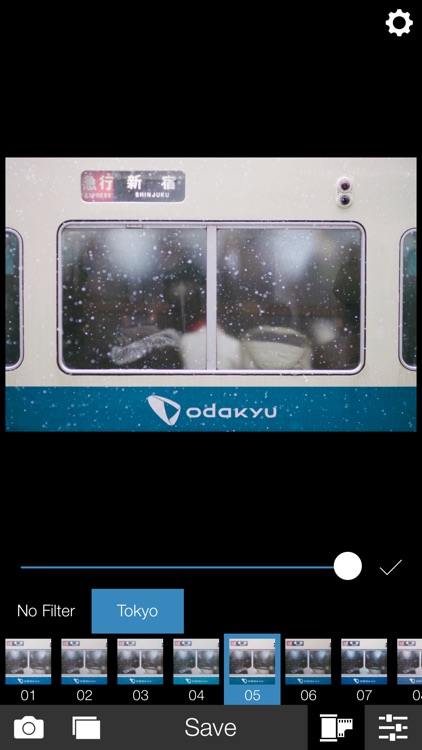 Analog Tokyo screenshot-4