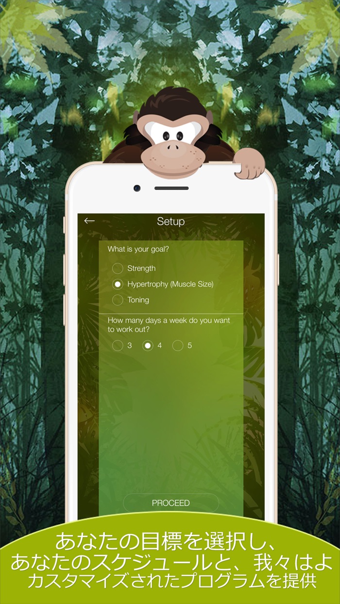 Gorilla Weight Lifting Bodybuilding, Powerlifting, Strongman, and Strength Training to get Swole