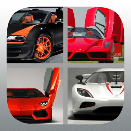 4 Pics 1 Car Free - Guess the Car from the Pictures Читы