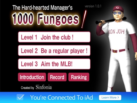 Screenshot #4 pour The Hard-hearted Manager's 1000 Fungoes