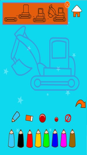 Aprenda a pintar carro(圖4)-速報App