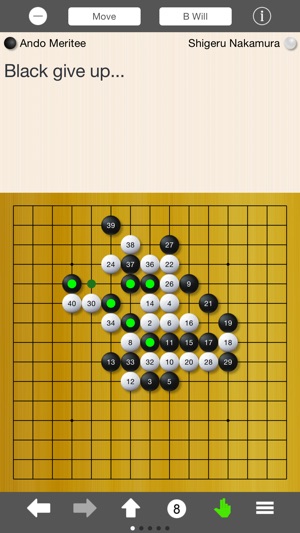 Gomoku Note - Record your gomoku/renju games(圖3)-速報App