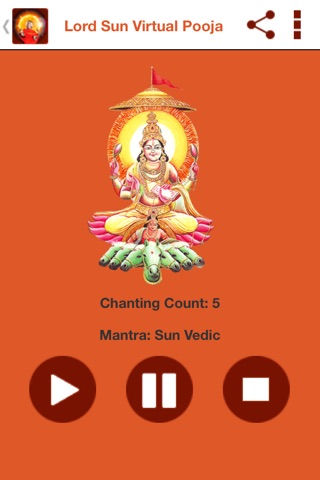 Sun Pooja and Mantra screenshot 3