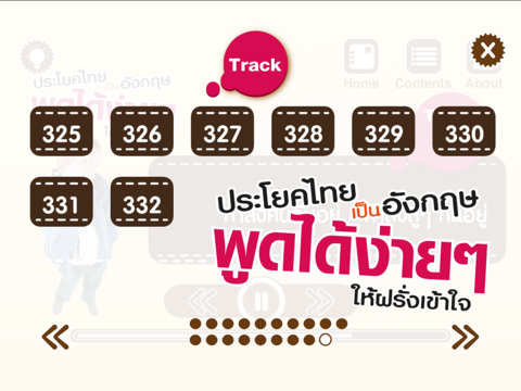 Thai to English Sentences iPad screenshot