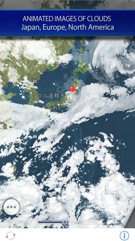 Rain radar and storm tracker for Japan