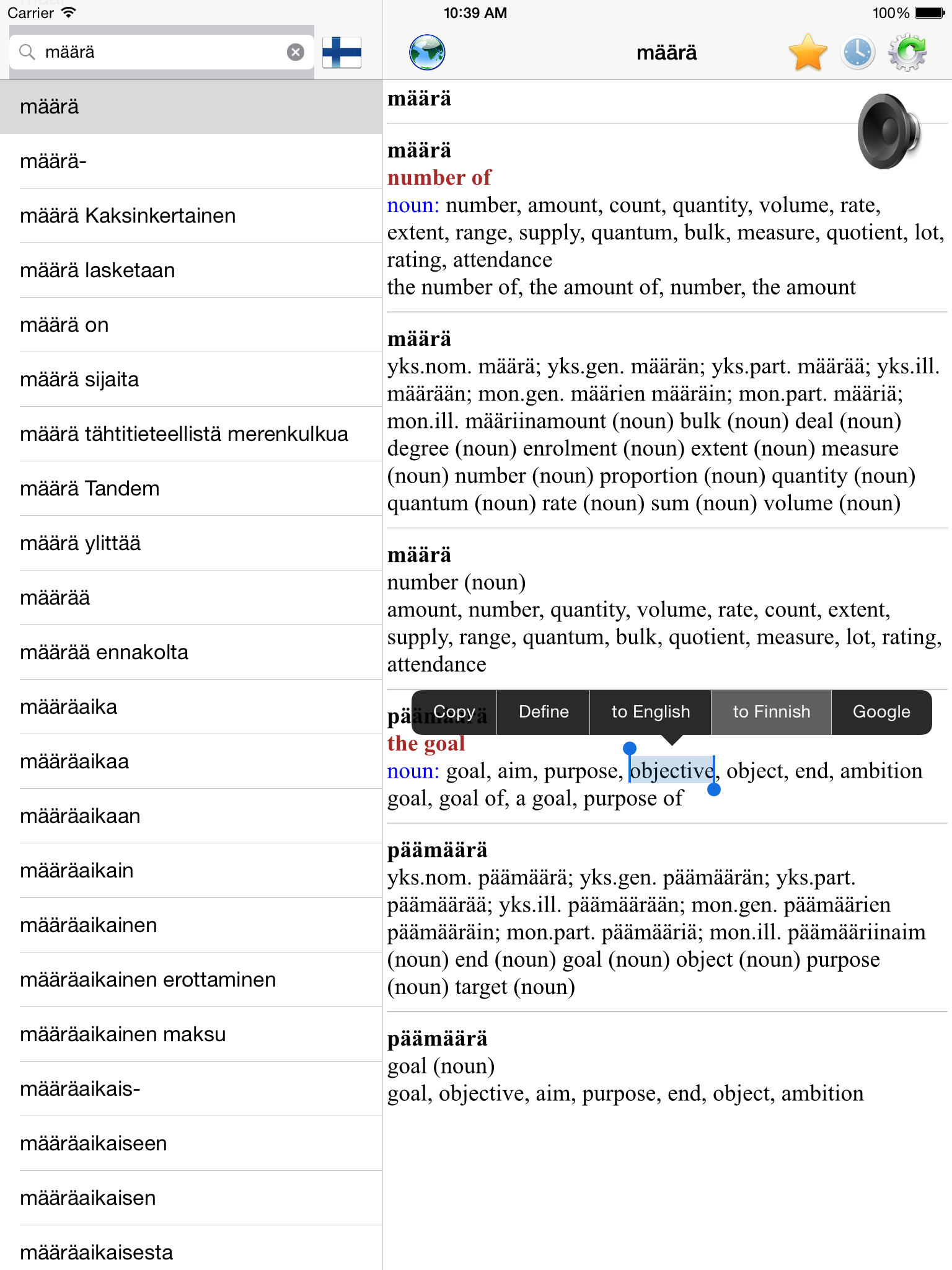 English Finnish best dictionary translator - Englanti Suomi paras sanakirja kääntäjä screenshot 8
