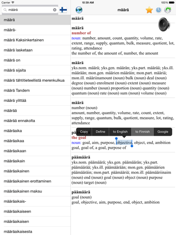 Screenshot #6 pour English Finnish best dictionary translator - Englanti Suomi paras sanakirja kääntäjä