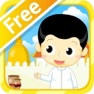 Get โบราณสถานและโบราณวัตถุFree for iOS, iPhone, iPad Aso Report