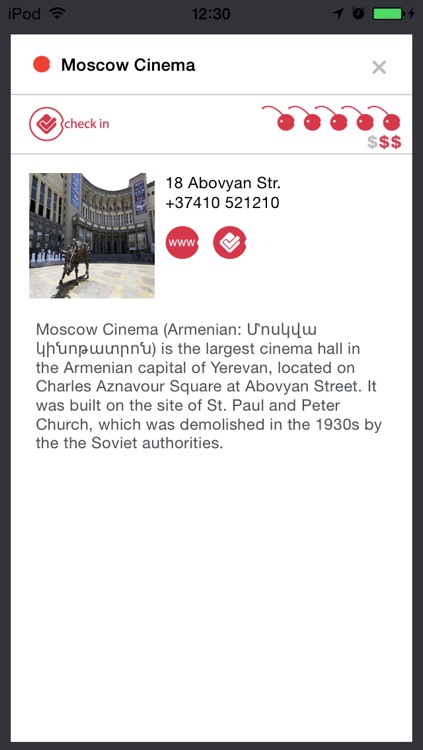 Cherry Pick Tour Guide screenshot-3