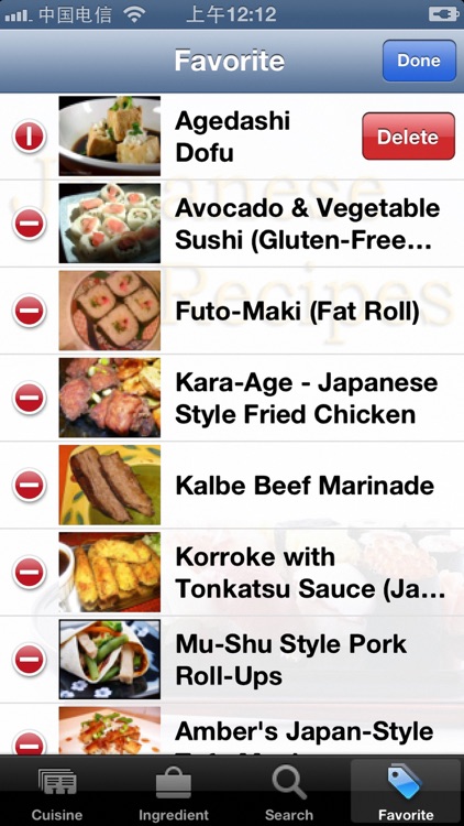 Japanese Recipes screenshot-4