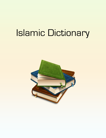 Screenshot #4 pour Islamic Dictionary