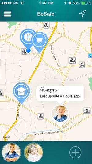 BeSafeApp(圖2)-速報App