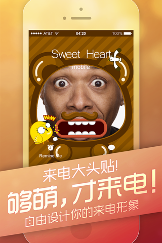 Call Screen Maker Pro - Cute Cartoon Special for iOS 8 screenshot 4