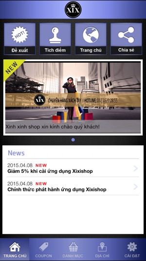 Xixishop