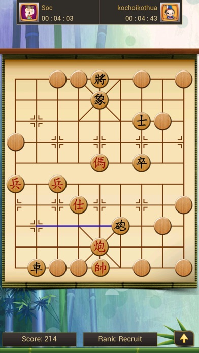 CHINESE CHESS MASTER ONLINE 3.0 IOS