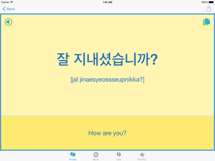 Korean Phrasebook - Travel in Korea with ease