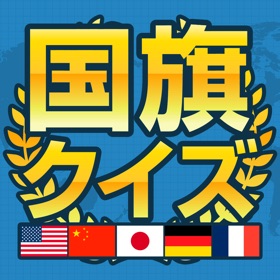 螢幕擷取畫面 (2) National flags quiz to kill time