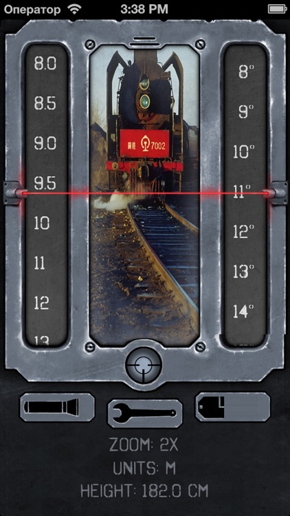 Optical RangeFinder - easy way to measure distance