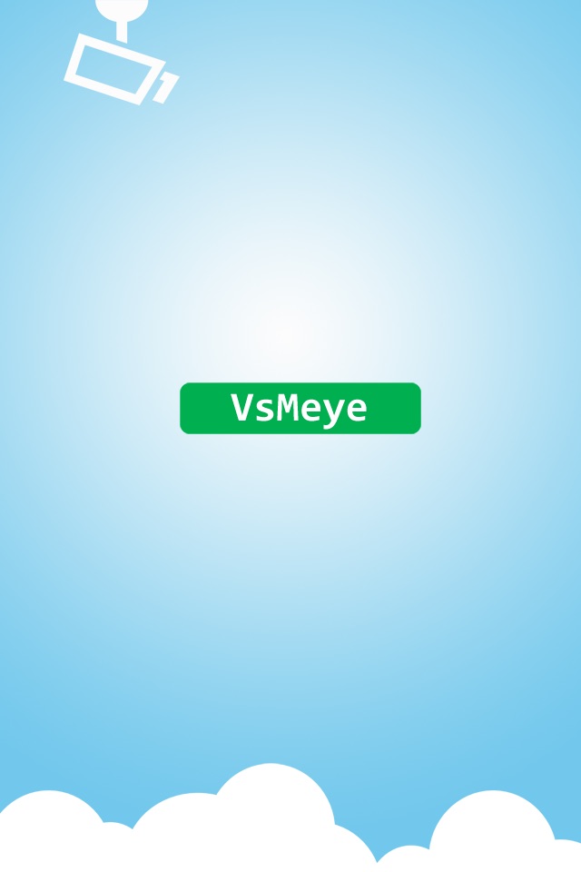 VsMeye screenshot 2