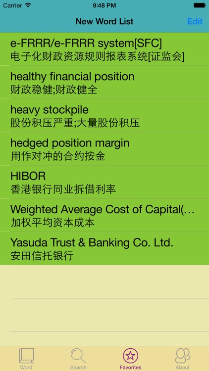 金融英汉汉英词典-3万+离线词汇可发音 screenshot-4