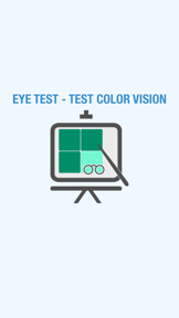 Eye Test - Test Color Vision screenshot