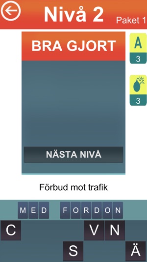 Gissa Trafikskylten - Perfekt för dig som pluggar för att ta(圖4)-速報App