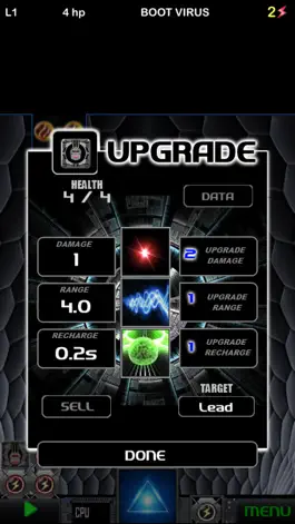 Game screenshot Antivirus hack