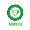 翡翠珠宝首饰平台