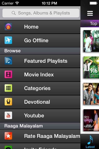 Raaga Malayalam Songs Radios Top 10 Hits Videos Devotional Music screenshot 4