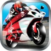 Boys無料のための素晴らしいバイクレースゲームで3D究極のバイクレースゲーム - iPhoneアプリ