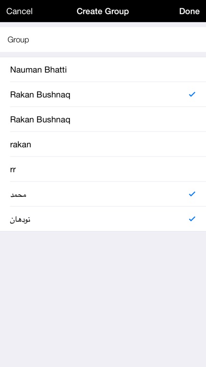 دردشة مكاتيب - شات اون لاين مجانا screenshot-4
