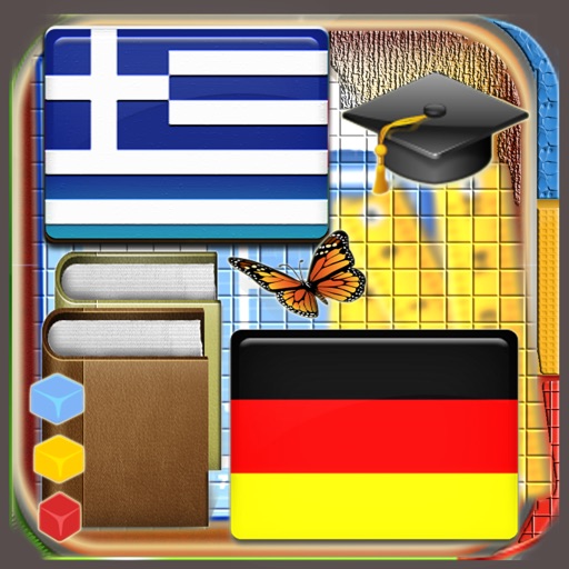 Deutsch - Griechisch Wörterbuch icon