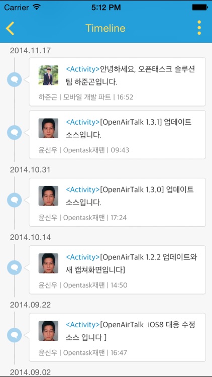 Opentask 2.0