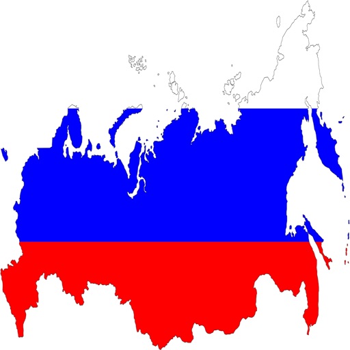 Russian History Trivia Game by Hasan Cakir