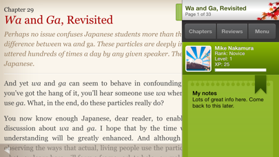 Screenshot #3 pour Human Japanese Intermed. Lite