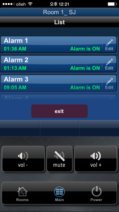Screenshot #3 pour Total Control Mobile