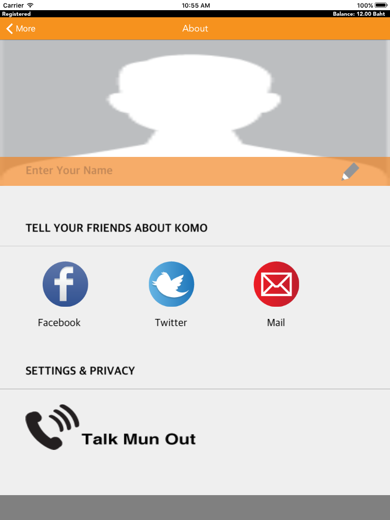 KOMO Talk screenshot 5