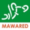 Through MAWARED App on iPhone and iPad, you can send your environmental observations to CEDARE server , which in turn sends this information to the relevant environmental authorities in the region, for action