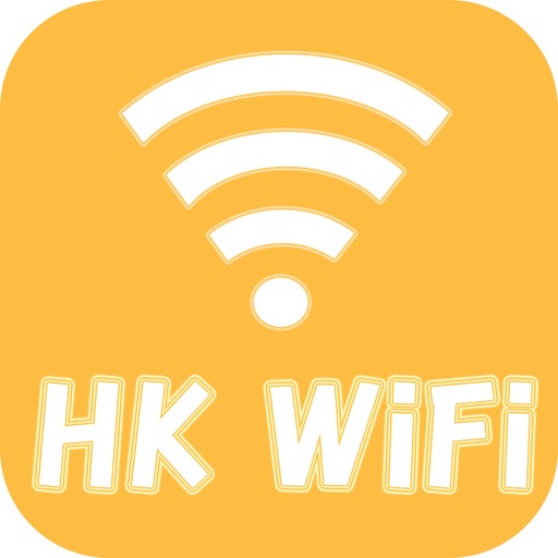 HK WiFi Hotspot icon