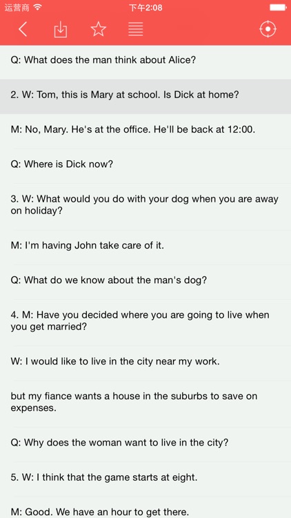 大学英语四级(CET4)历年听力真题及必过秘籍大全