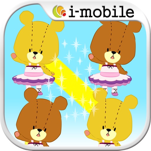 Connect! LuLuLolo -Tiny Twin Bears Puzzle- iOS App